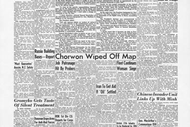 Front page from Apr. 11, 1951